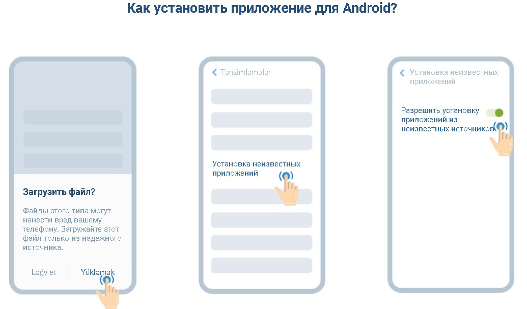 1xBet tətbiqi Android cihazlar üçün
