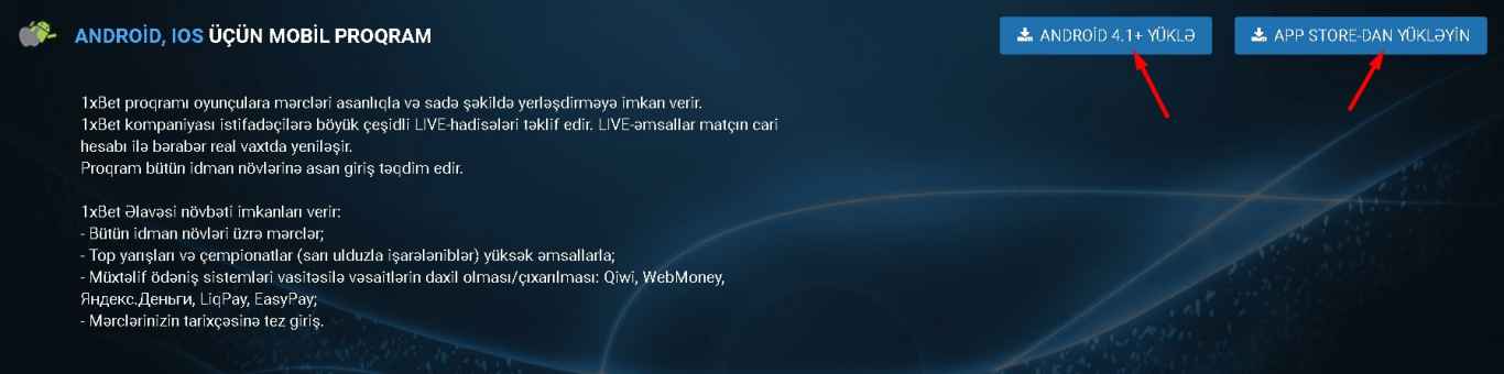 1xBet mobi Android