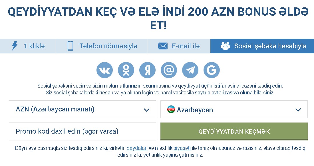 1 xbet azərbaycan ilə ən çox yayılmış 4 problem